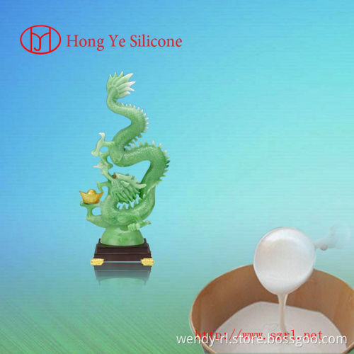 Mixing and Pouring Silicon (HY-728)
